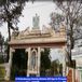 Sri Krishnadevaraya University Admission 2023 Open for PG Courses; Apply till May 11